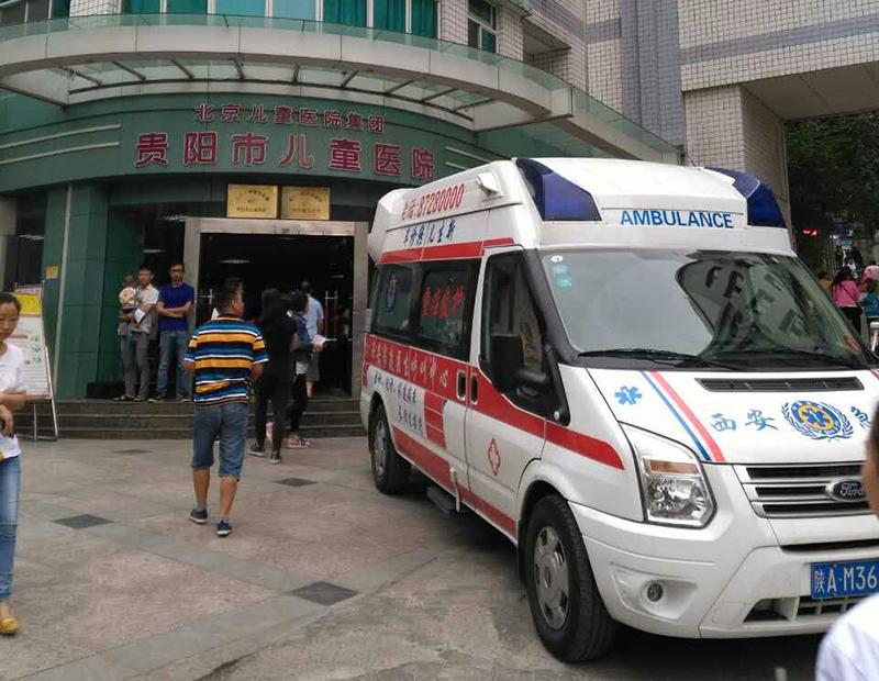 郧西县救护车转院